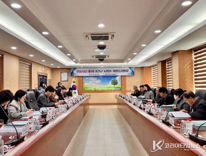 『홍천군농업기술센터』, 2026년 농업 산․학 협동 심의회