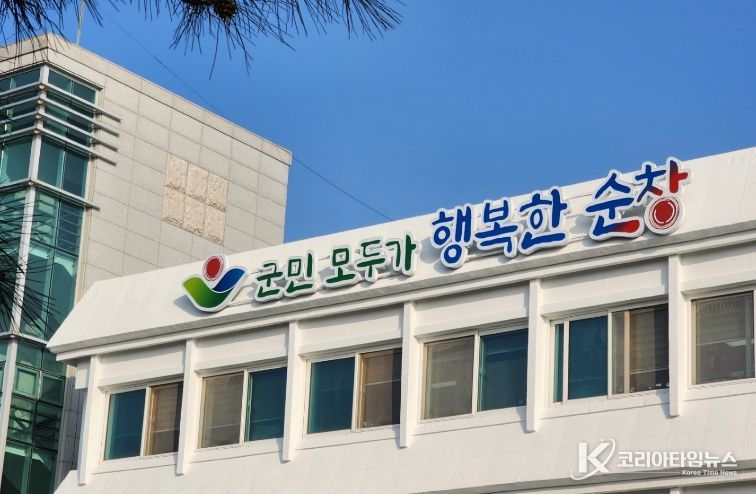 ‘종자통장’참여자 모집