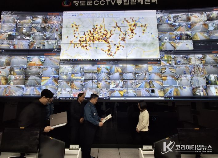 청도군 통합관제센터 관제요원, 경상북도경찰청장 감사장 수상