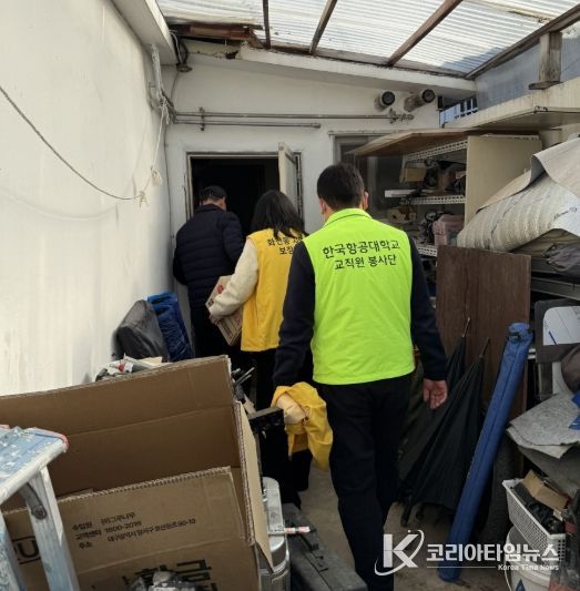 고양시 화전동, ‘2026 사랑의 햇반 전달 사업’ 추진