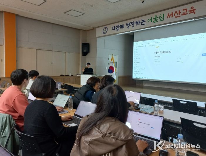 퇴근을 앞당기는 마법, 노션(Notion) 업무 자동화 연수