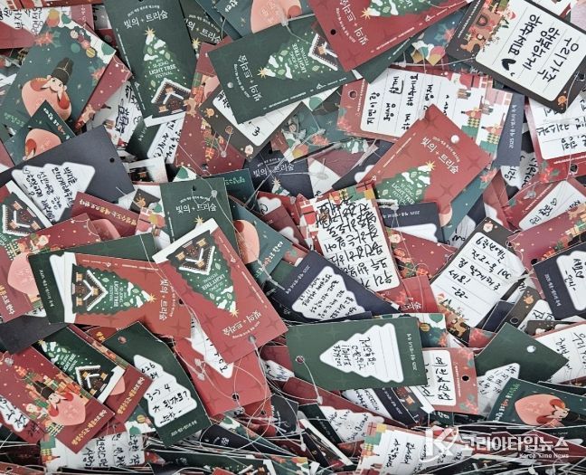 소정면 운당2리 '2026 당너머 정월대보름 행사'