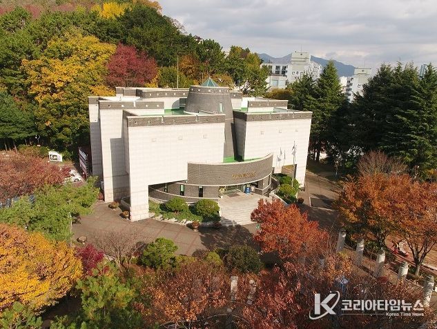 창원시립마산박물관