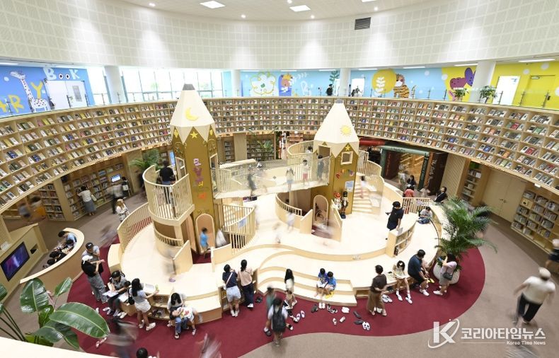 달성어린이숲도서관 2층 모험가의 성