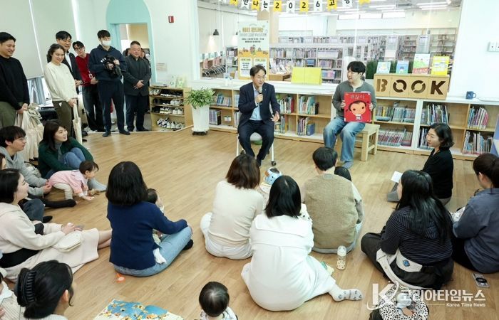 ‘미리 만나는 2026 고양 북스타트' 행사