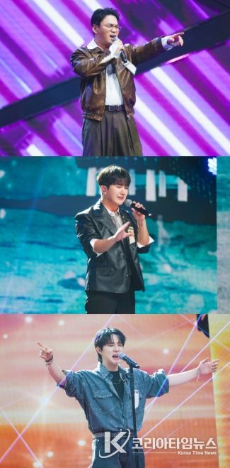 TV CHOSUN <금타는 금요일>