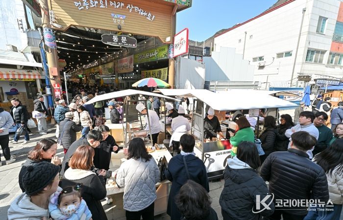“정선의 겨울을 전병으로 완성하다” 2026 정선메밀전병축제 성황리 마무리