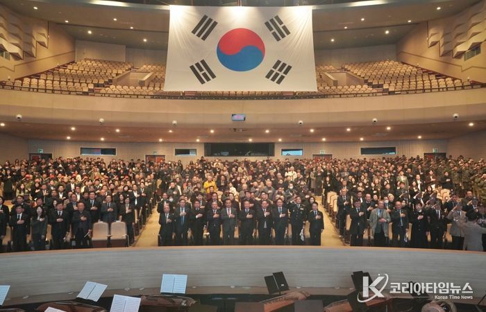 춘천시민과 함께 울린 제107주년 3·1절의 함성