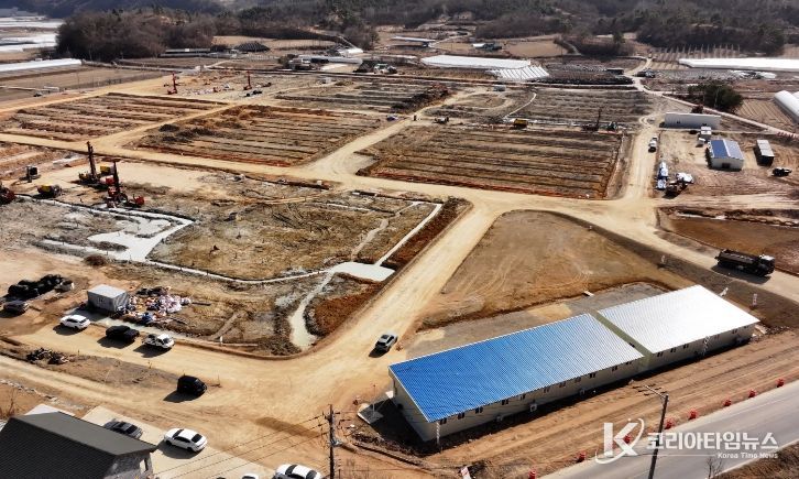 지역특화 스마트팜복합단지 조성사업