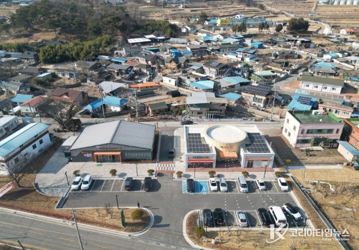 옥성활력센터 전경