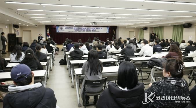 부천시는 지난달 27일 ‘제2기 체육꿈나무 장학생 장학증서 수여식’을 열었다.