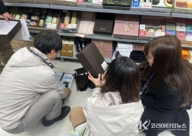 설 명절 과대포장·분리배출 표시 집중 점검