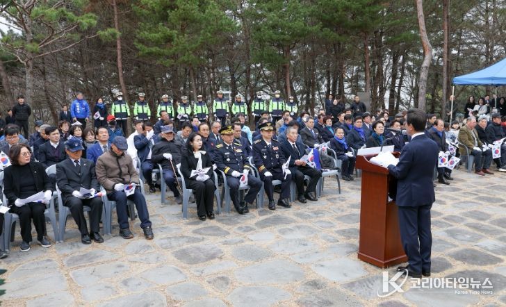광양시, 제107주년 3·1절 기념식