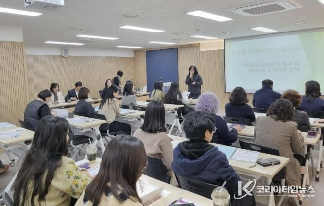 교육참여사진( 한양대학교 교수 교육)