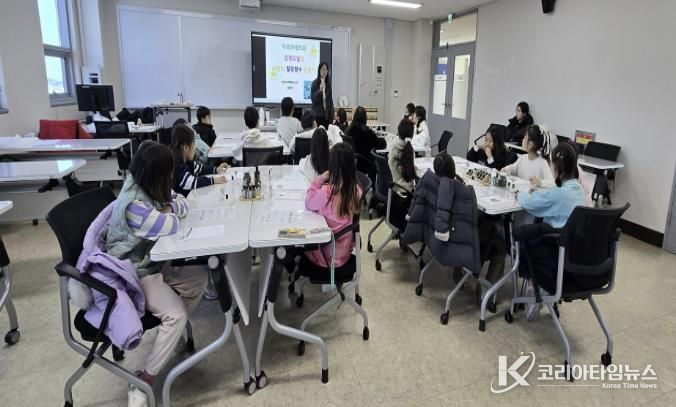 모두ON 돌봄교실