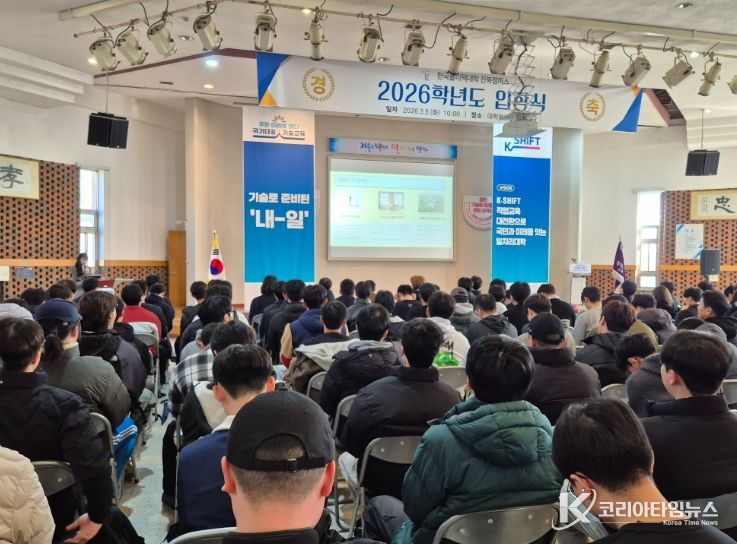 ‘찾아가는 인구교육 및 전입창구‘ 로 현장 소통