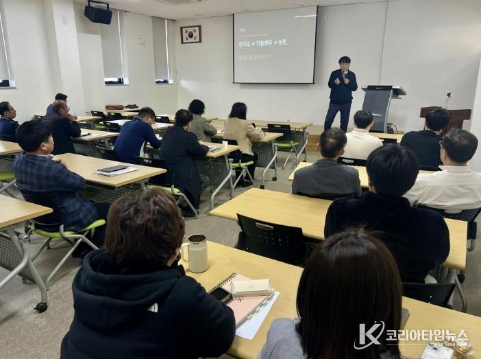 직원 역량 강화 교육