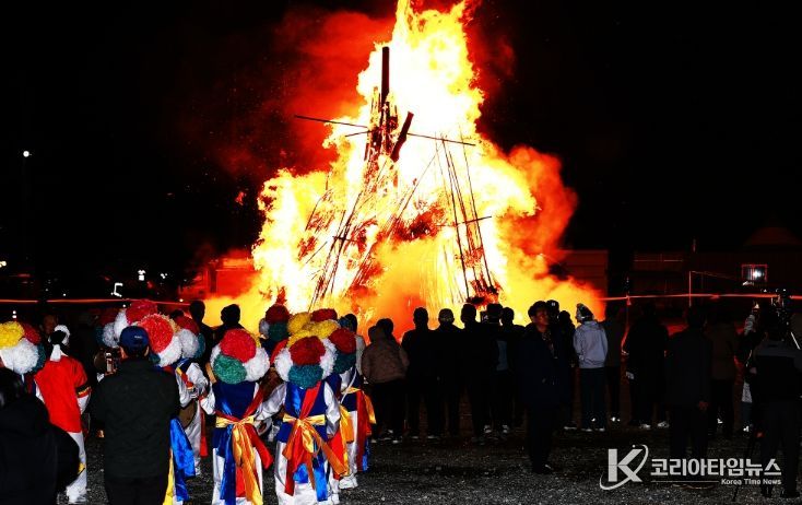 제19회 정월대보름맞이 전통 세시풍속 재현행사