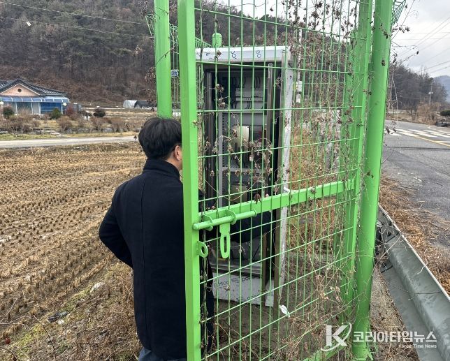 해빙기 상수도 시설물 점검반이 가압장 및 수도계량기를 점검하고 있다.