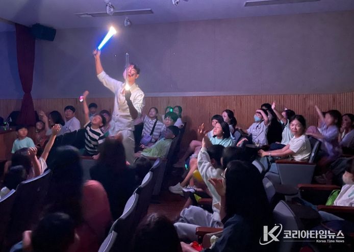 가족과 함께하는 무료 어린이 공연