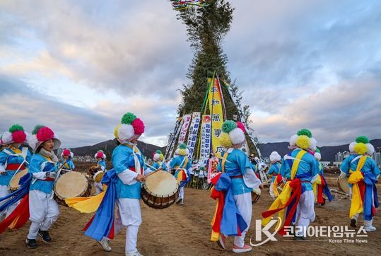 김해시의 안녕(安寧)과 풍요(豊饒) 기원