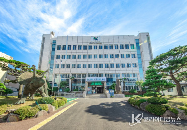 고성군 여성농업인 바우처 지원사업 신청하세요