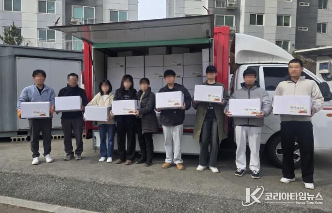 친환경 농산물 꾸러미 배분 사진