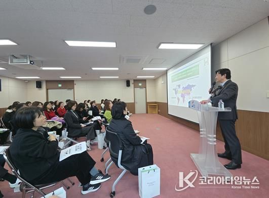 부산 동구 '함께 만드는 제6기 지역사회보장계획' 교육 실시