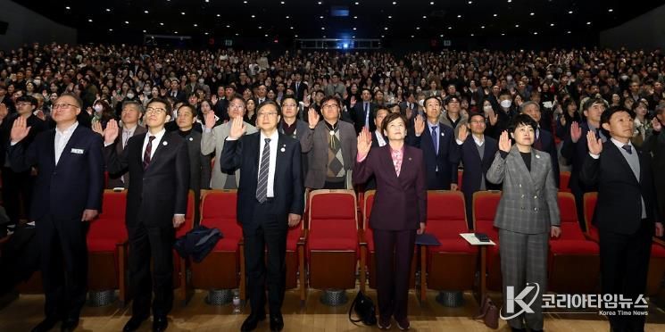 대구시교육청, 상호 존중과 소통, 미래세대 청렴교육으로 ‘청렴 대구교육’ 실현