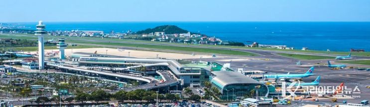 제주국제공항