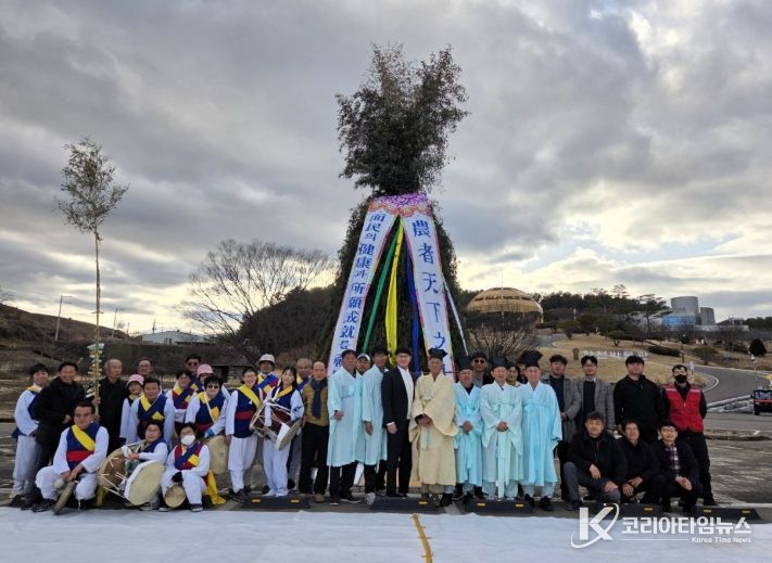 “군민 안녕과 풍년 기원”합천문화원 정월대보름 달집행사
