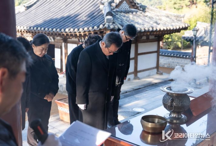 율곡 이이 선생 서거 제442주기 추모행사