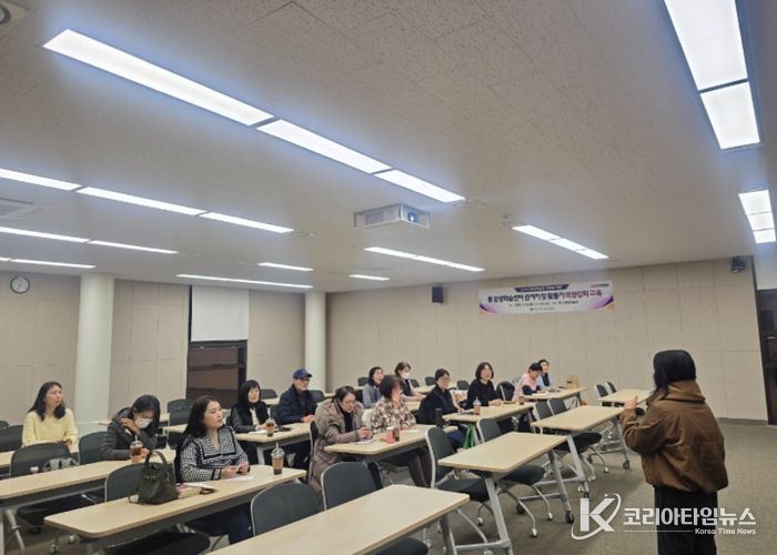 부산 북구, 장애인 평생학습 지원을 위한 평생교육 관계자 역량강화 교육 성황리에 종료