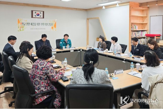 이성룡 의장, 명정초등학교 교육환경 개선 논의 간담회