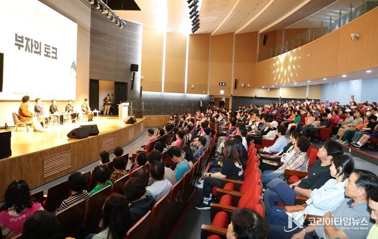 의령군, 2026 군민愛 아카데미 ‘최정상 강연 라인업’ 확정