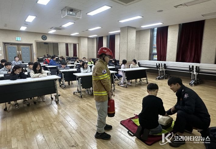2026년 성주군청소년방과후아카데미 성주소방서 연계 소방안전교육 실시