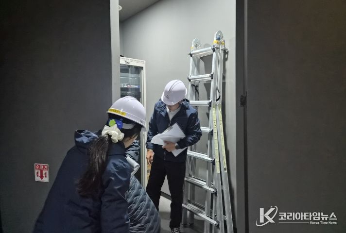 거창군, 2026년 상반기 군 소속 사업장 안전보건 순회점검 실시