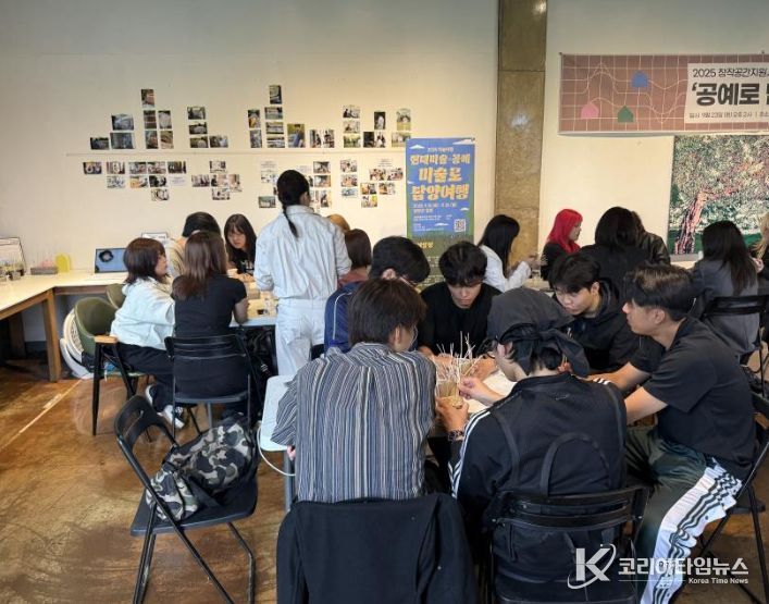 담양군문화재단, 문화체육관광부장관 표창 수상