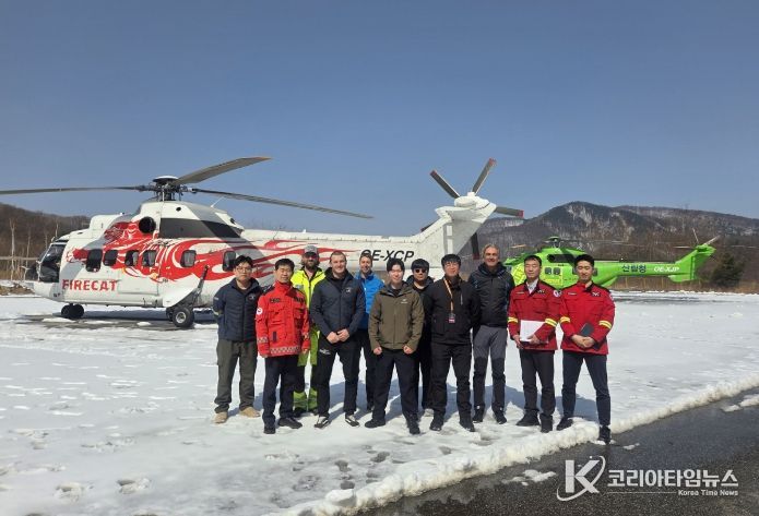 해외임차헬기 산불 대기 태세 점검