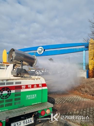 해빙기 집중 방역 모습