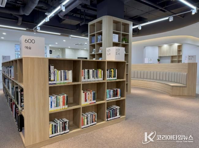 가양도서관 자료실 사진