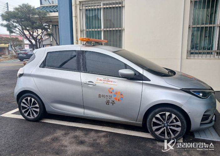 관용차량 노후 경광등 교체