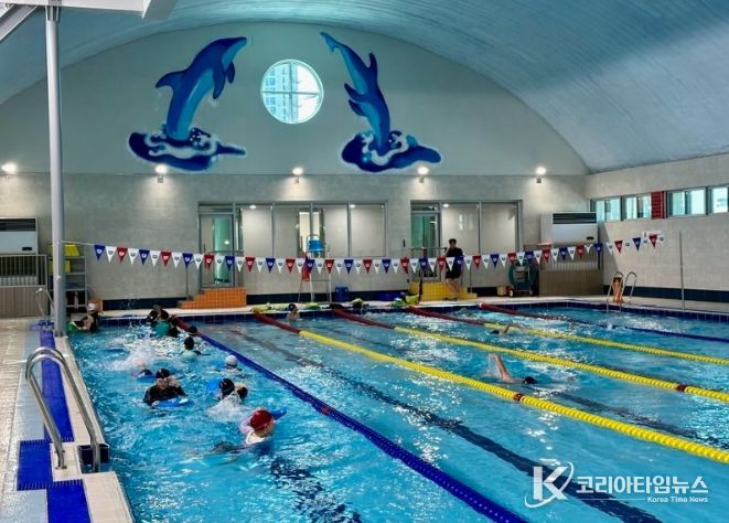 학생 수영 프로그램