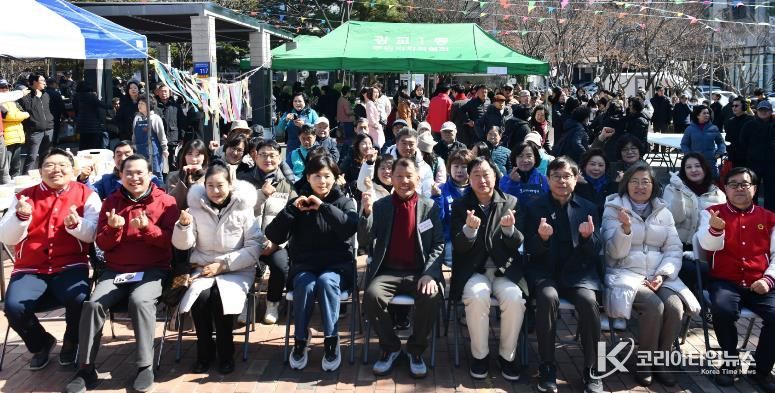 수원시 영통구 광교1동, 광교카페거리발전위원회 제9회 한마음 윷놀이대회 성료