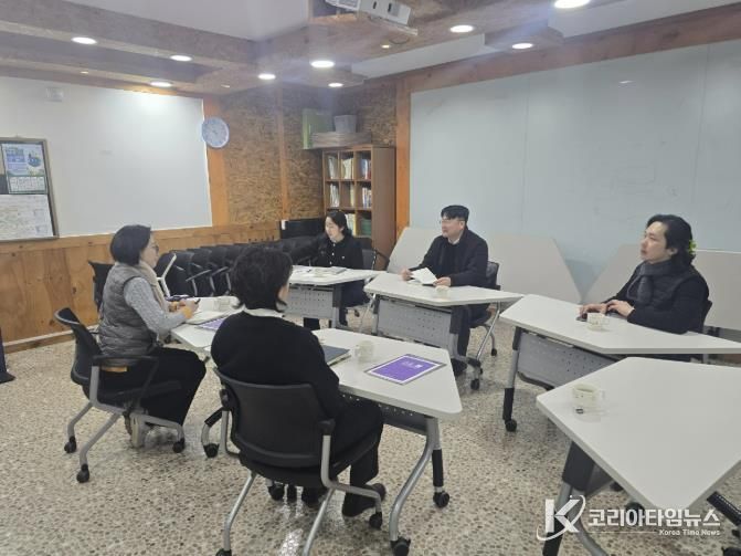 참석자들이 RCE 협력방안에 대해 논의하고 있다.