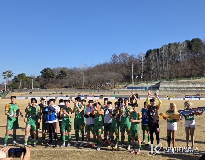 7일 금산군종합운동장서 개막식 개최