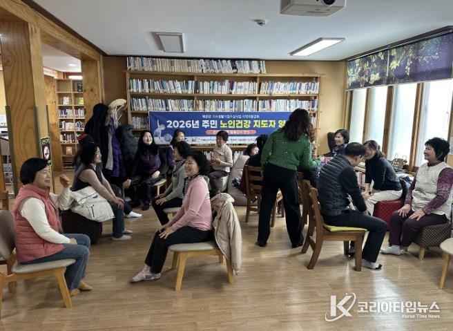 진안군 백운면, 기초생활거점조성사업 본격 추진