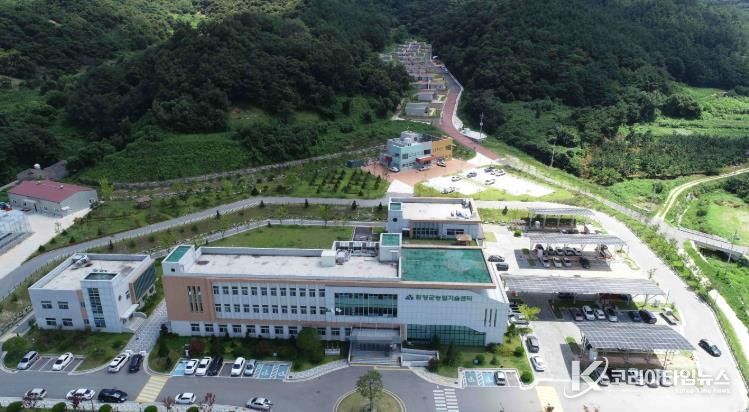 함양군농업기술센터 전경
