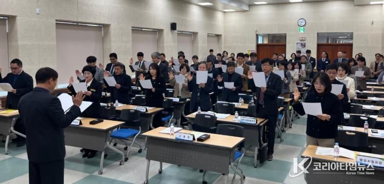 영주교육지원청, 2026년 교(원)장 청렴 실천 다짐식 개최