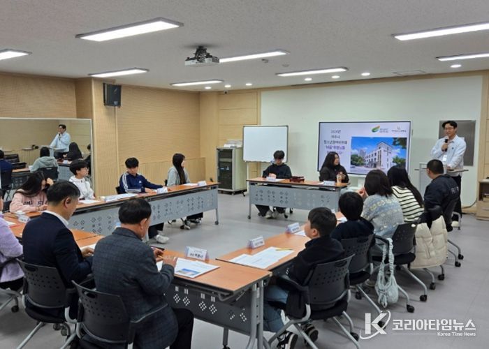 여주시, 제20기 청소년참여위원회 위촉장 수여식 개최